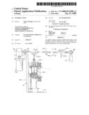 Material Pump diagram and image