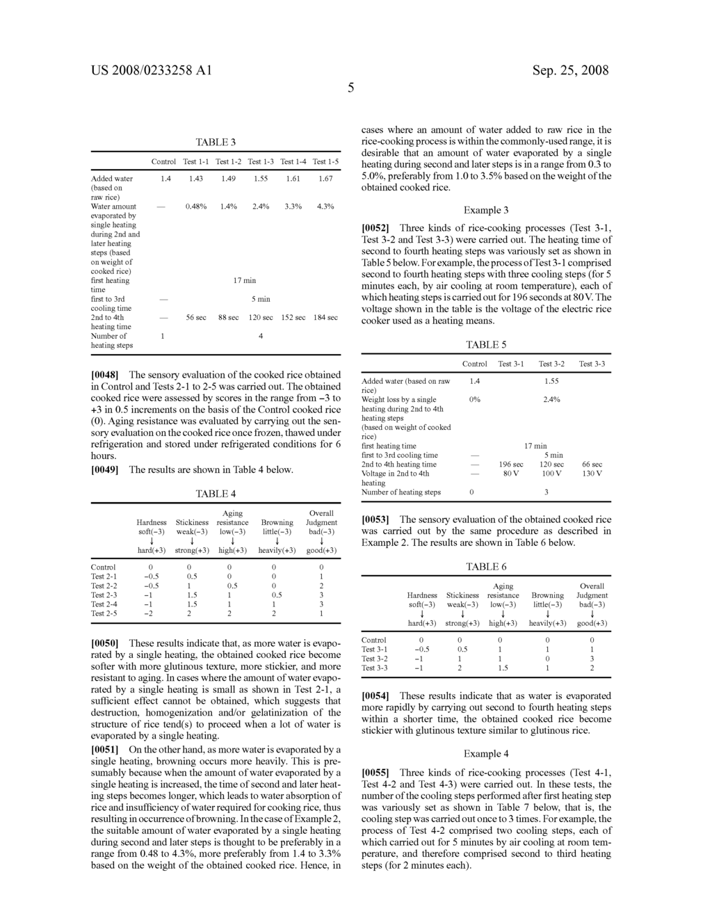 Method of producing cooked rice by intermittent heating - diagram, schematic, and image 09