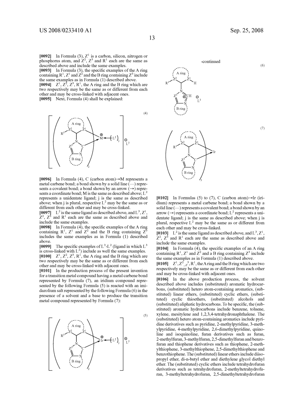 Transition metal complex compound - diagram, schematic, and image 16