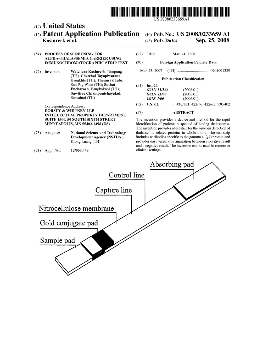 PROCESS OF SCREENING FOR ALPHA-THALASSEMIA CARRIER USING IMMUNOCHROMATOGRAPHIC STRIP TEST - diagram, schematic, and image 01