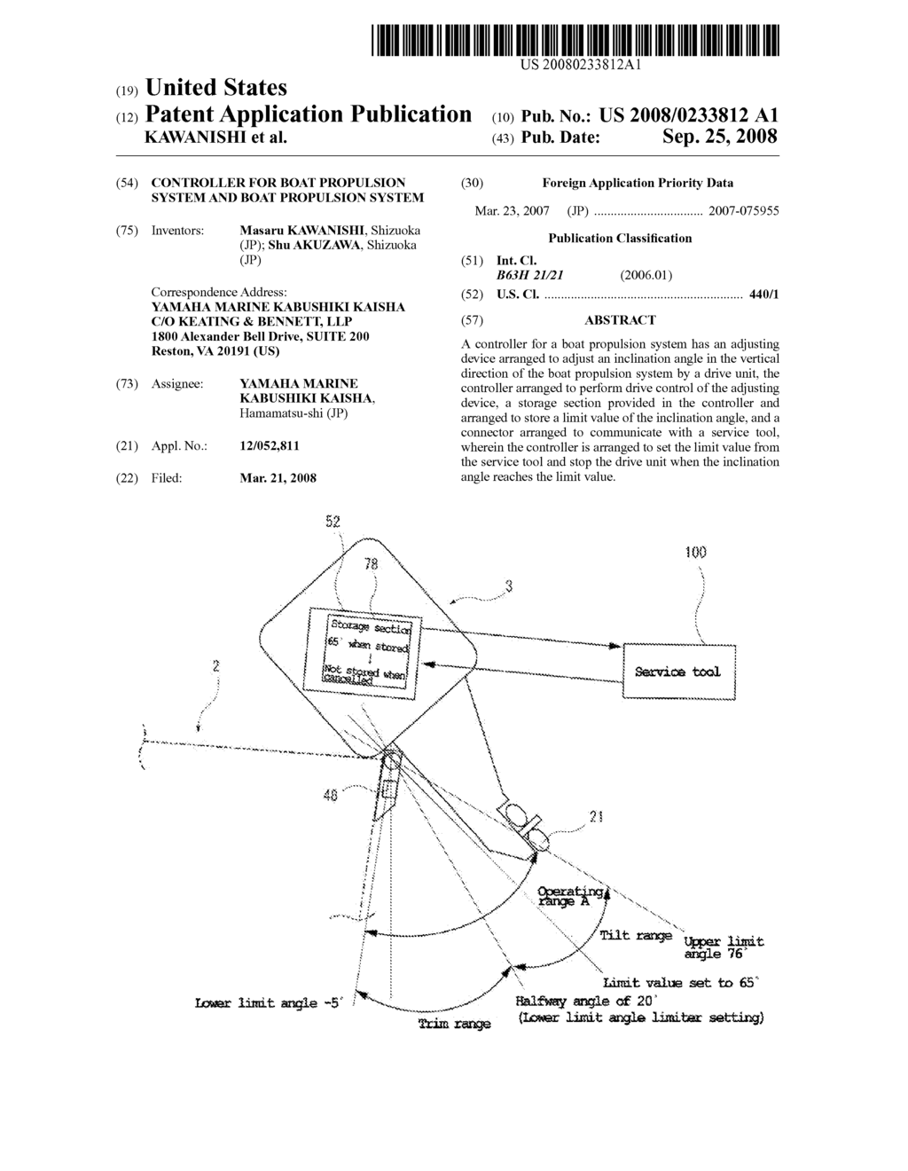 CONTROLLER FOR BOAT PROPULSION SYSTEM AND BOAT PROPULSION SYSTEM - diagram, schematic, and image 01