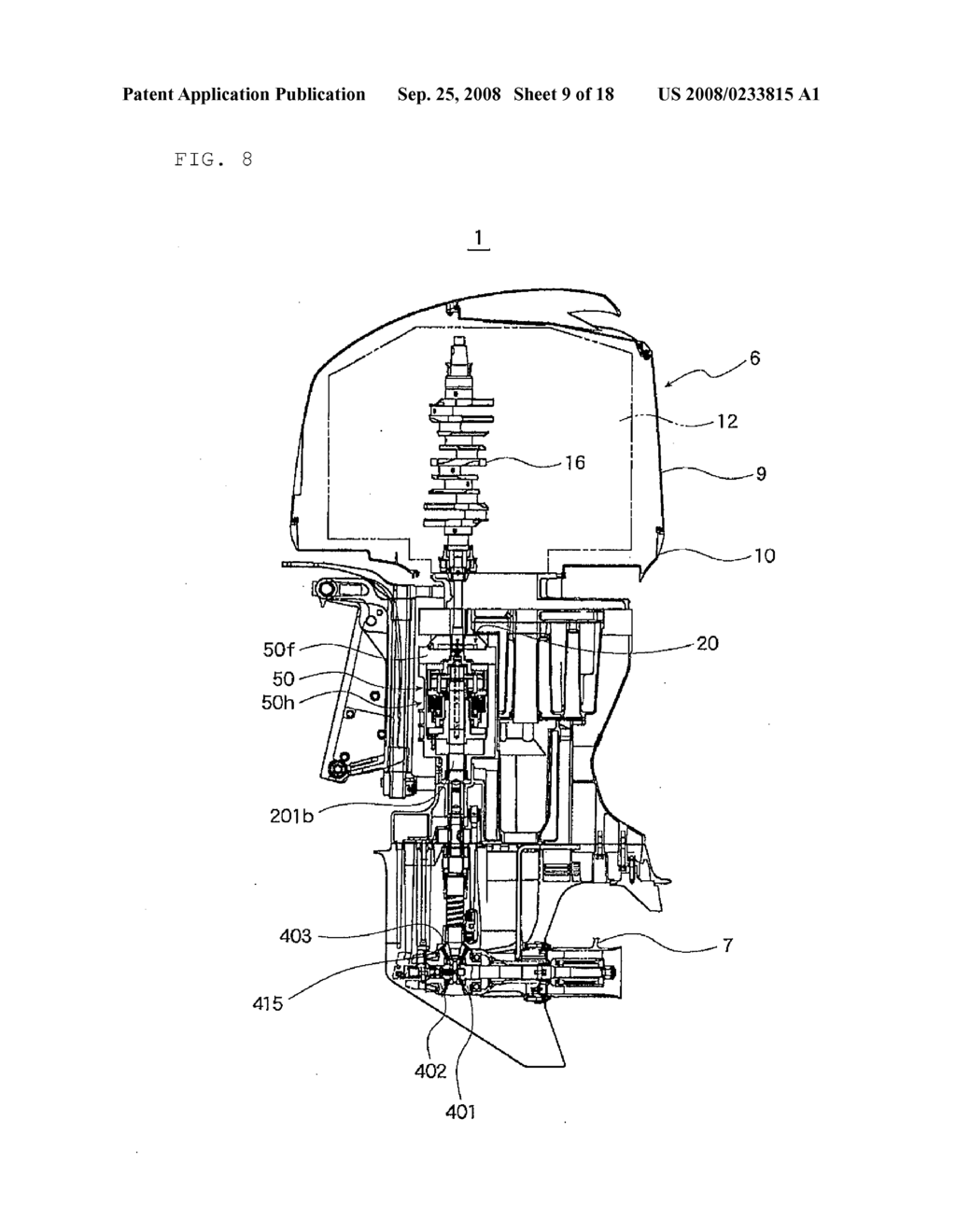 OUTBOARD MOTOR - diagram, schematic, and image 10