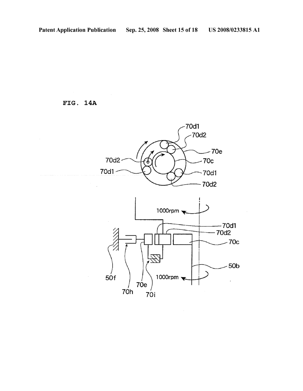 OUTBOARD MOTOR - diagram, schematic, and image 16