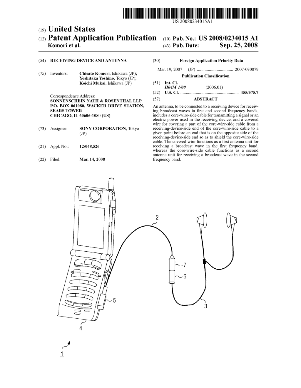 RECEIVING DEVICE AND ANTENNA - diagram, schematic, and image 01