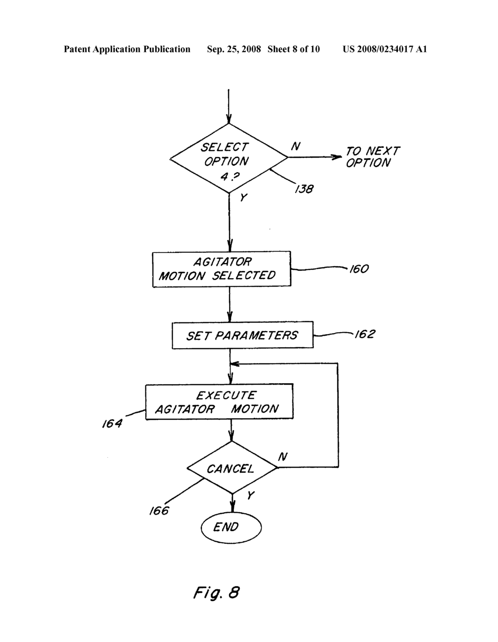 System and method for automatically deslugging an agricultural combine - diagram, schematic, and image 09