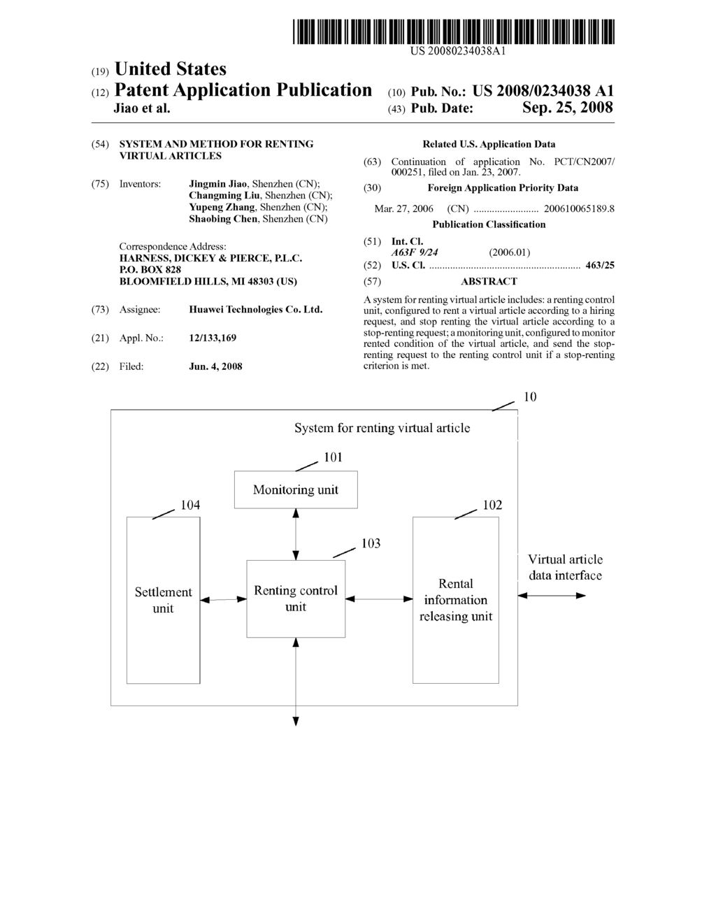 System and Method for Renting Virtual Articles - diagram, schematic, and image 01