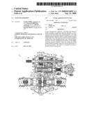 Gear Transmission diagram and image