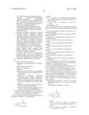 Fungicidal Mixtures Based on Azolopyrimidinylamines diagram and image