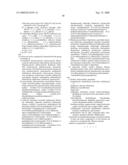 Fungicidal Mixtures Based on Azolopyrimidinylamines diagram and image