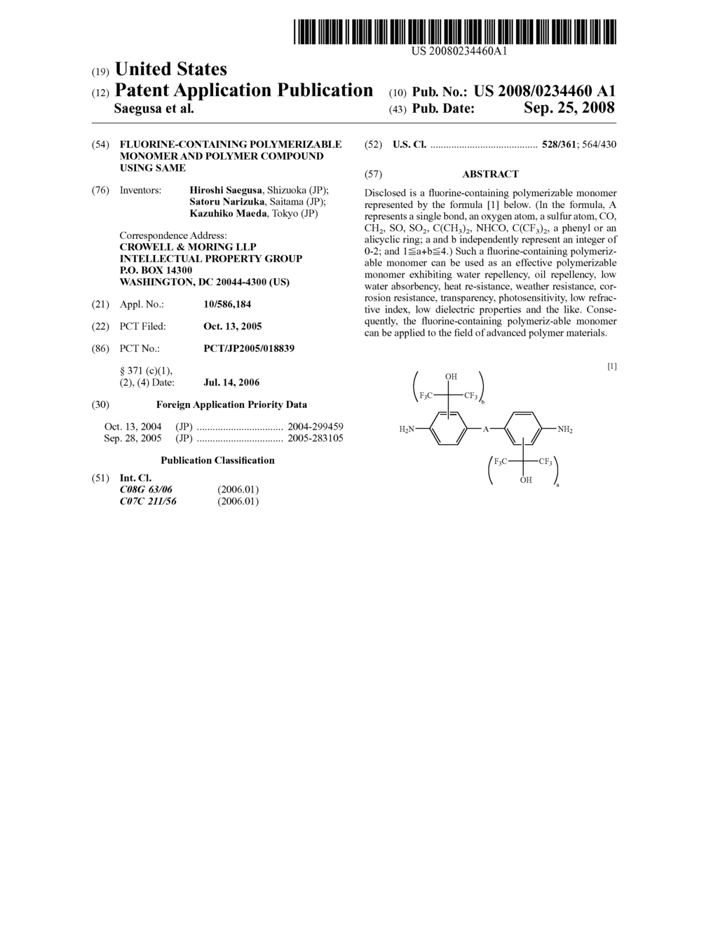 Fluorine-Containing Polymerizable Monomer and Polymer Compound Using Same - diagram, schematic, and image 01