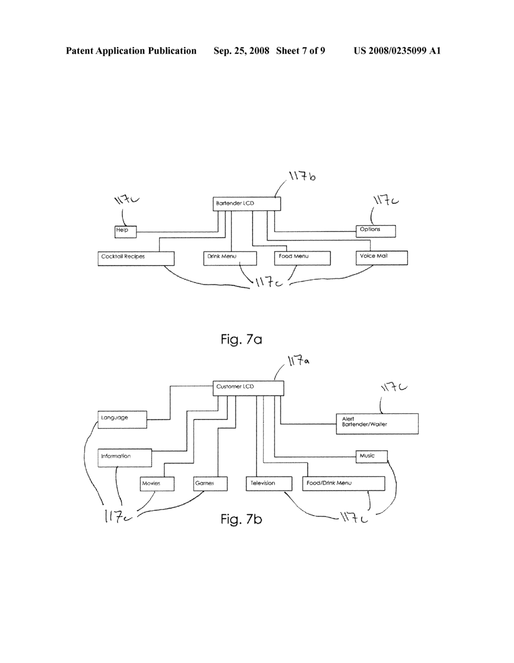 Restaurant System - diagram, schematic, and image 08