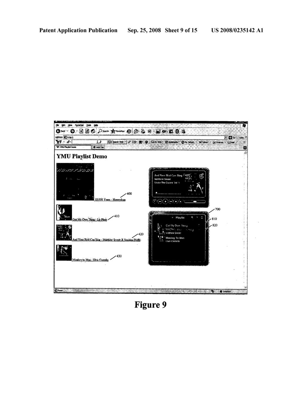 SYSTEM AND METHODS FOR OBTAINING RIGHTS IN PLAYLIST ENTRIES - diagram, schematic, and image 10