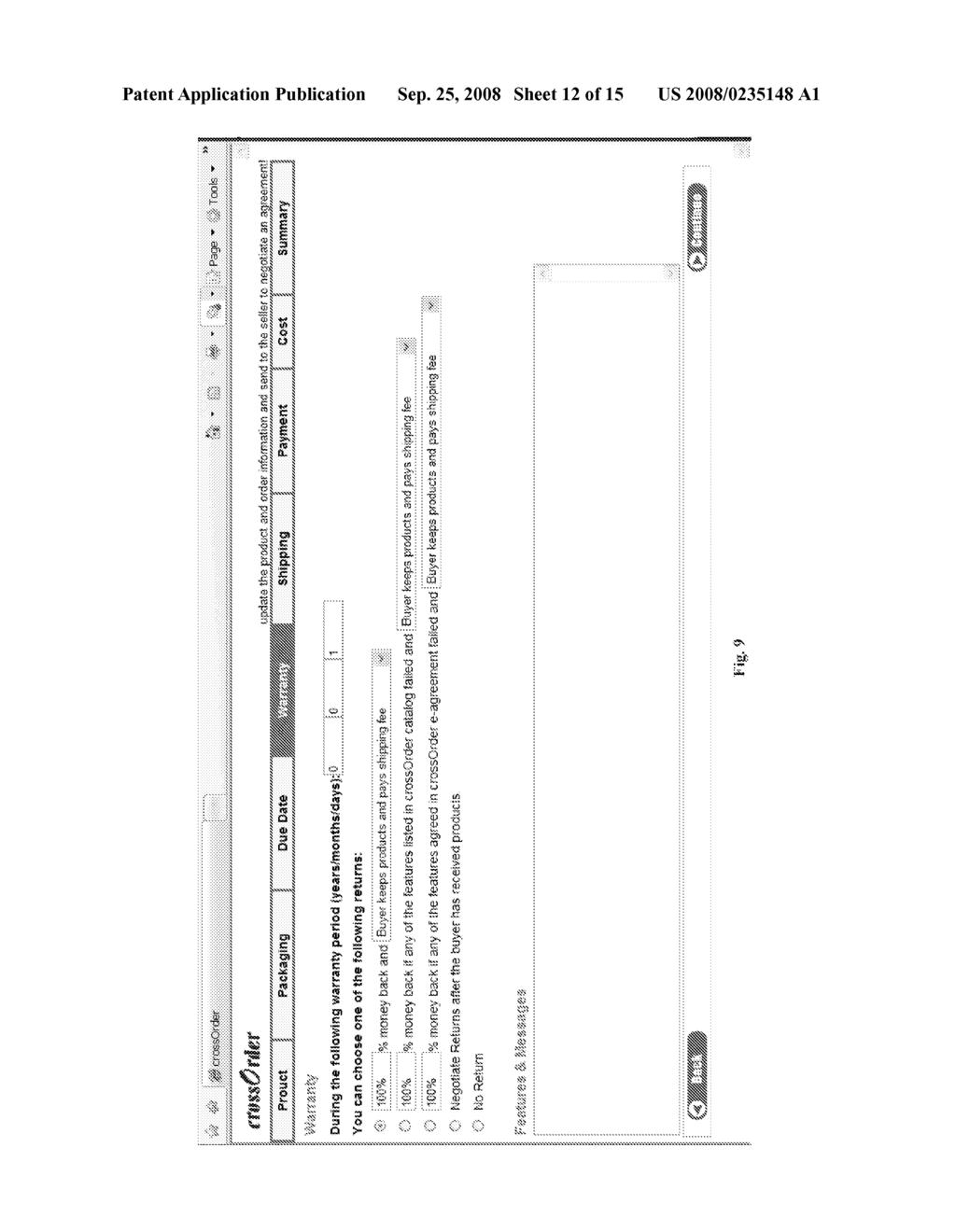 Online Dynamic Evaluation and Search for Products and Services - diagram, schematic, and image 13