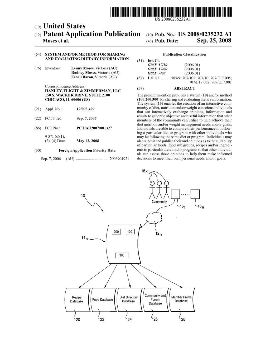 System and/or Method for Sharing and Evaluating Dietary Information - diagram, schematic, and image 01