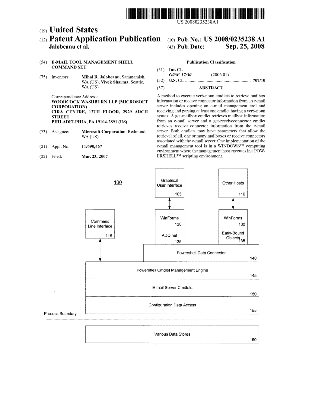 E-Mail Tool Management Shell Command Set - diagram, schematic, and image 01