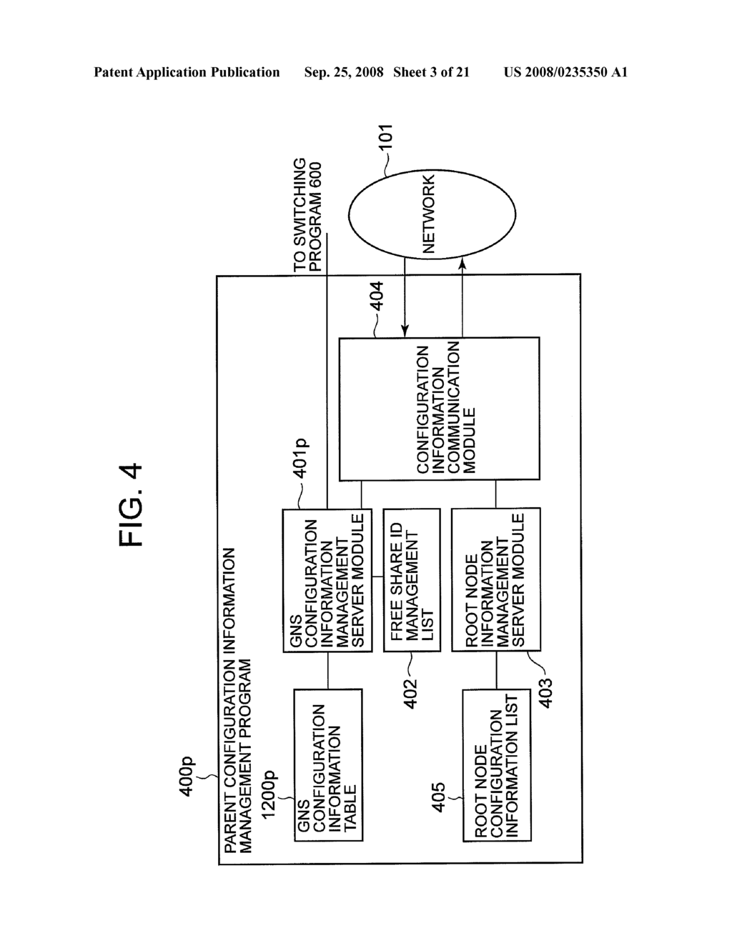 ROOT NODE FOR FILE LEVEL VIRTUALIZATION - diagram, schematic, and image 04