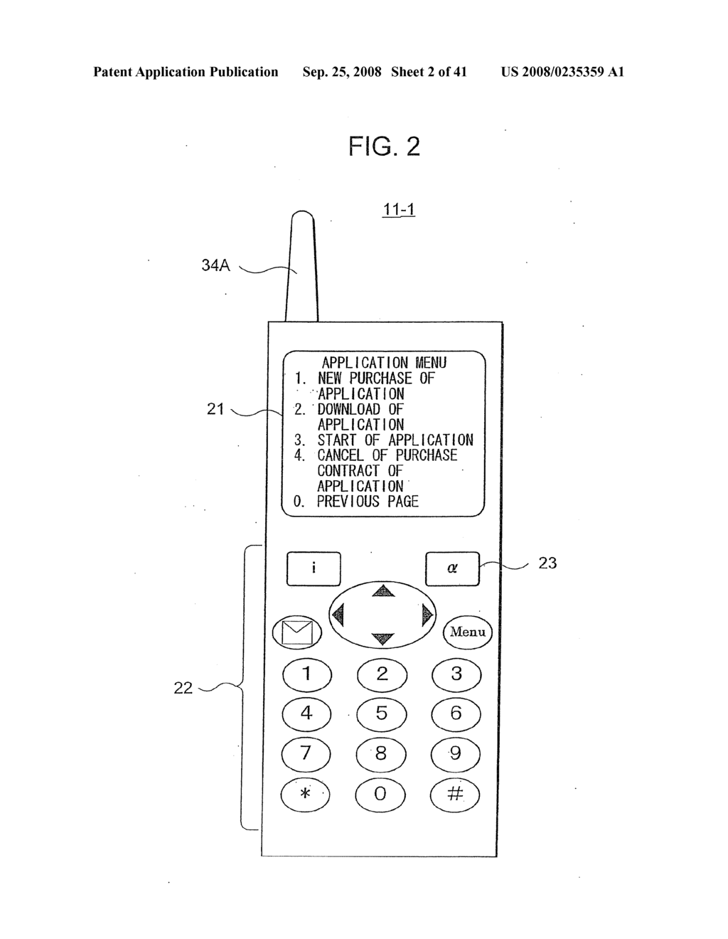 SYSTEM FOR MANAGING PROGRAM APPLICATIONS STORABLE IN A MOBILE TERMINAL - diagram, schematic, and image 03