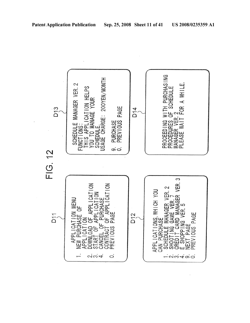 SYSTEM FOR MANAGING PROGRAM APPLICATIONS STORABLE IN A MOBILE TERMINAL - diagram, schematic, and image 12