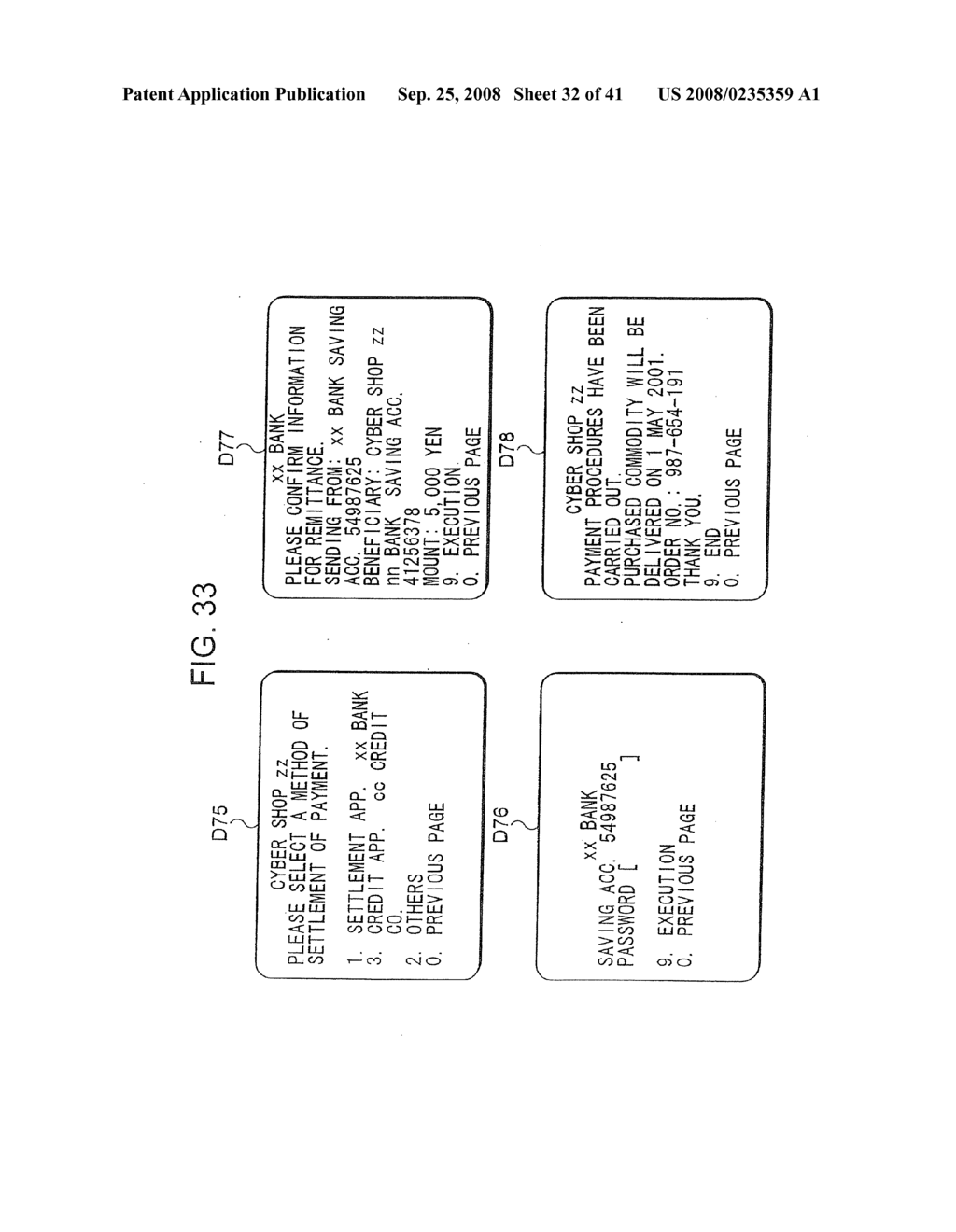 SYSTEM FOR MANAGING PROGRAM APPLICATIONS STORABLE IN A MOBILE TERMINAL - diagram, schematic, and image 33