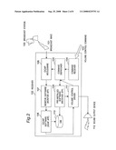 BROADCASTING RECEIVER AND VOLUME CONTROL METHOD THEREOF diagram and image