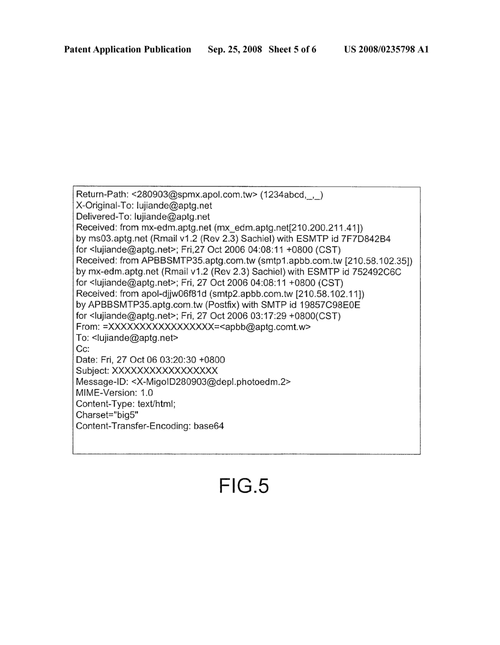 METHOD FOR FILTERING JUNK MESSAGES - diagram, schematic, and image 06