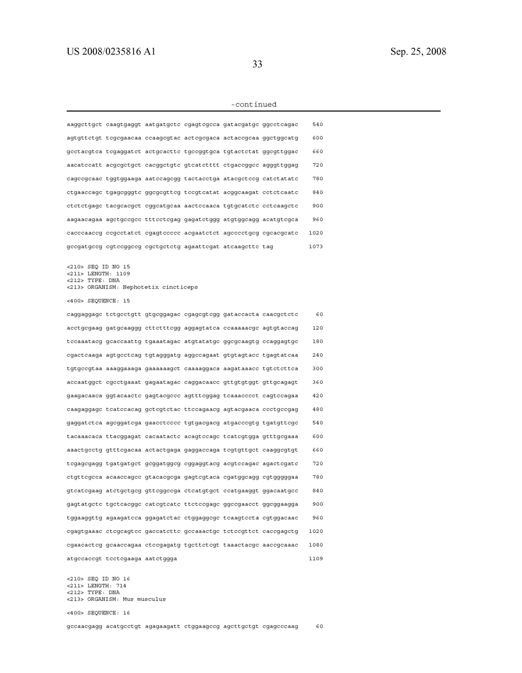 MULTIPLE INDUCIBLE GENE REGULATION SYSTEM - diagram, schematic, and image 36