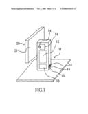 Autorotative digital photo frame diagram and image