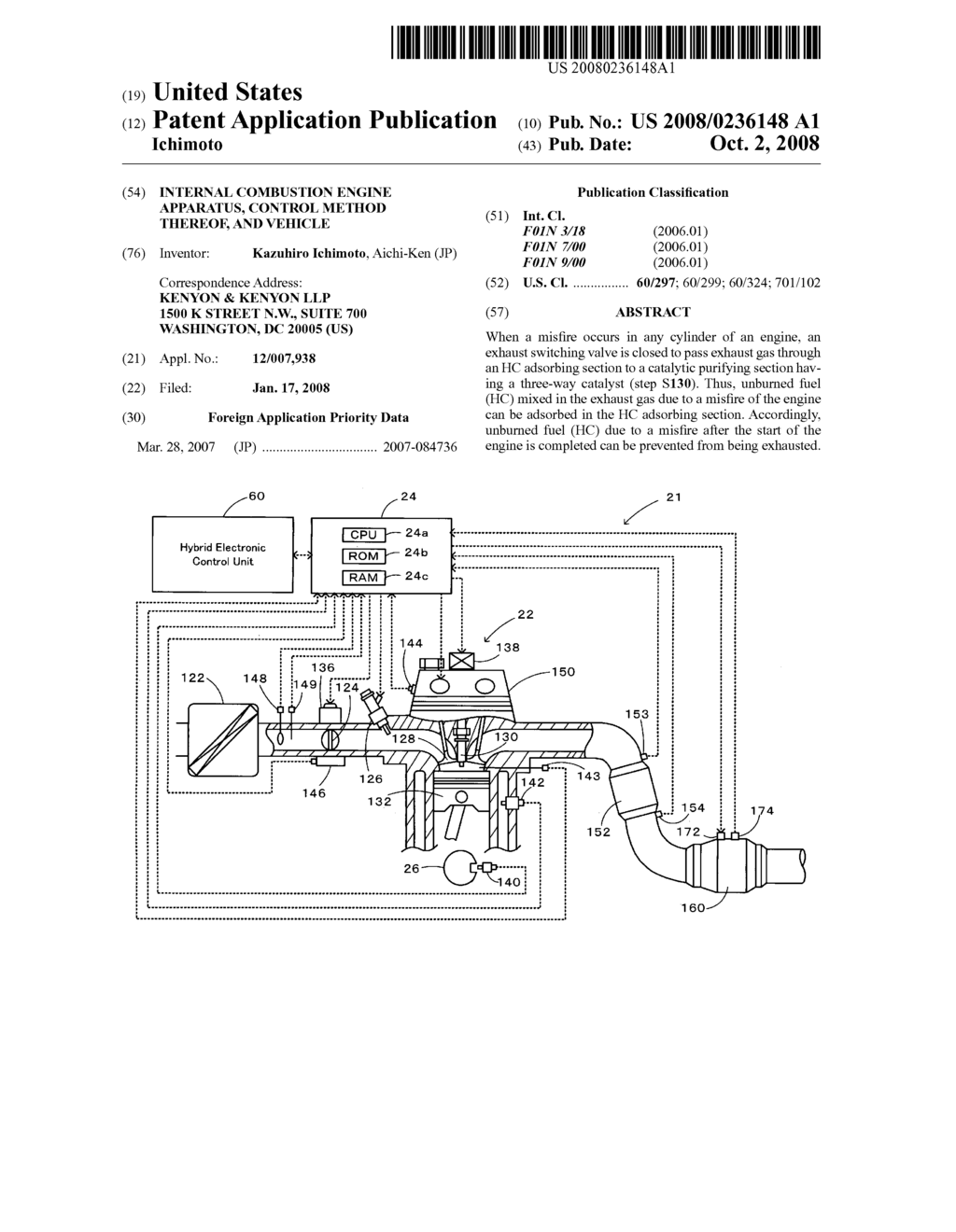 Internal combustion engine apparatus, control method thereof, and vehicle - diagram, schematic, and image 01