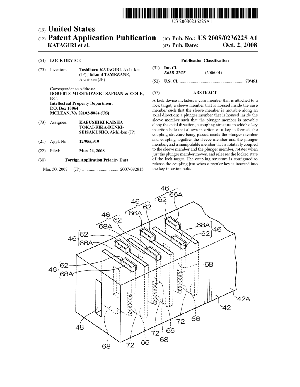 LOCK DEVICE - diagram, schematic, and image 01