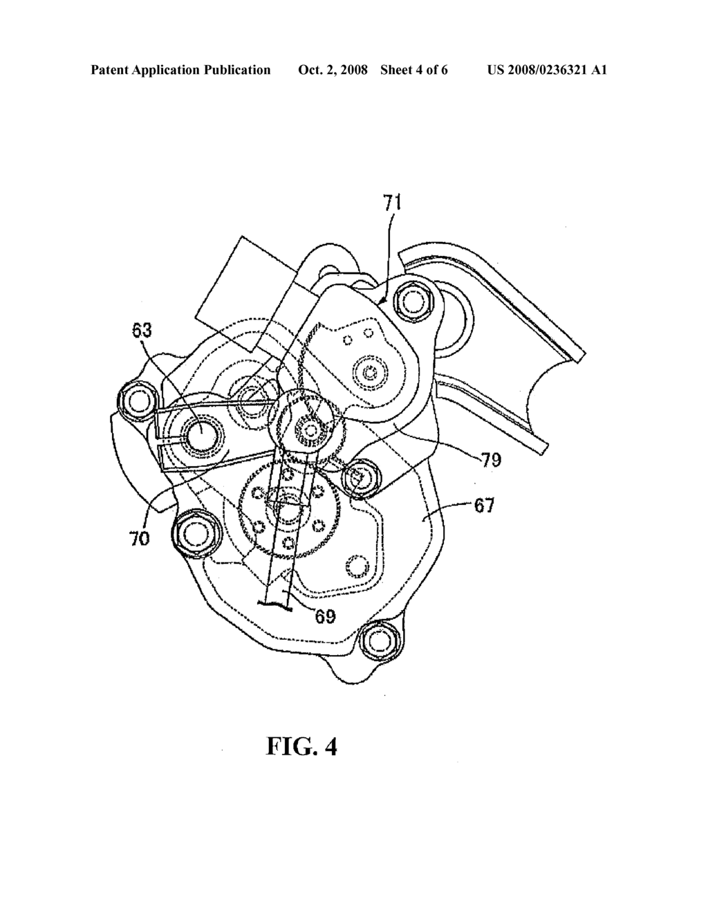 TRANSMISSION FOR VEHICLE - diagram, schematic, and image 05