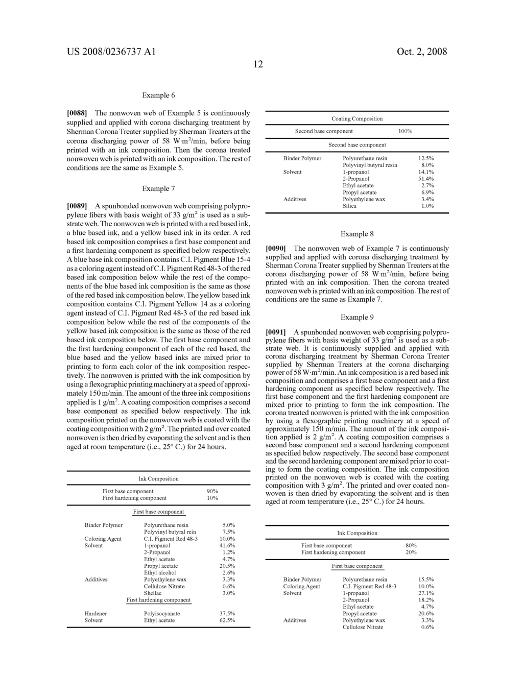 Diaper Including Ink-Printed Substrate Web - diagram, schematic, and image 17