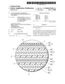 ACTIVE MATERIAL, NONAQUEOUS ELECTROLYTE BATTERY, BATTERY PACK AND VEHICLE diagram and image