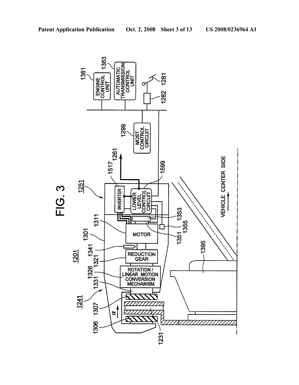 Electric Braking Apparatus - diagram, schematic, and image 04
