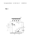 ANALYTE EVALUATION APPARATUS diagram and image