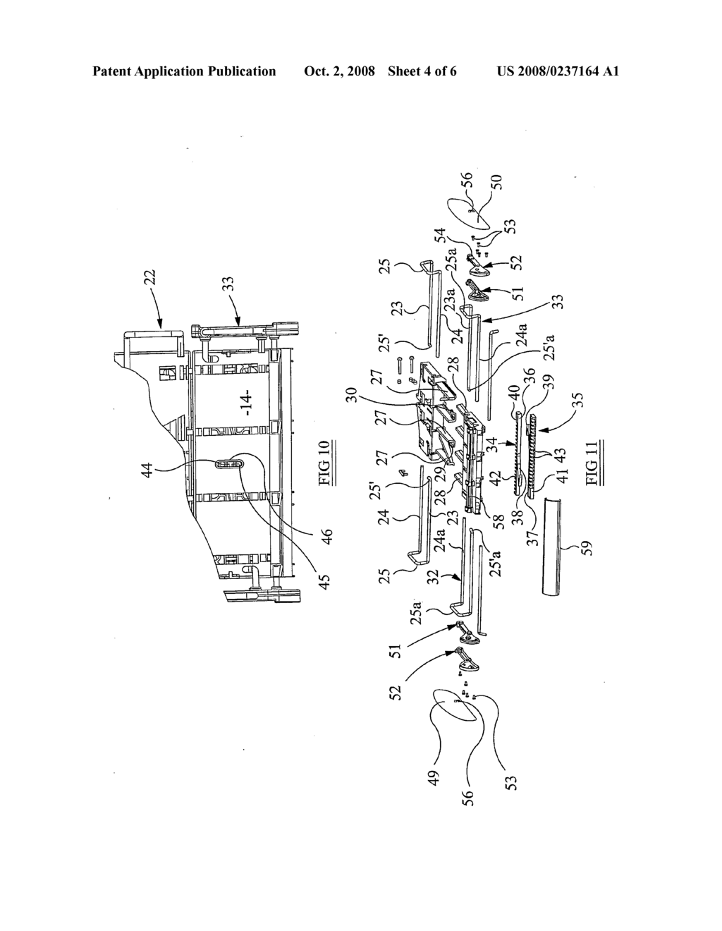 Merchandising/Display Element - diagram, schematic, and image 05