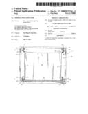 Thermal insulation liner diagram and image