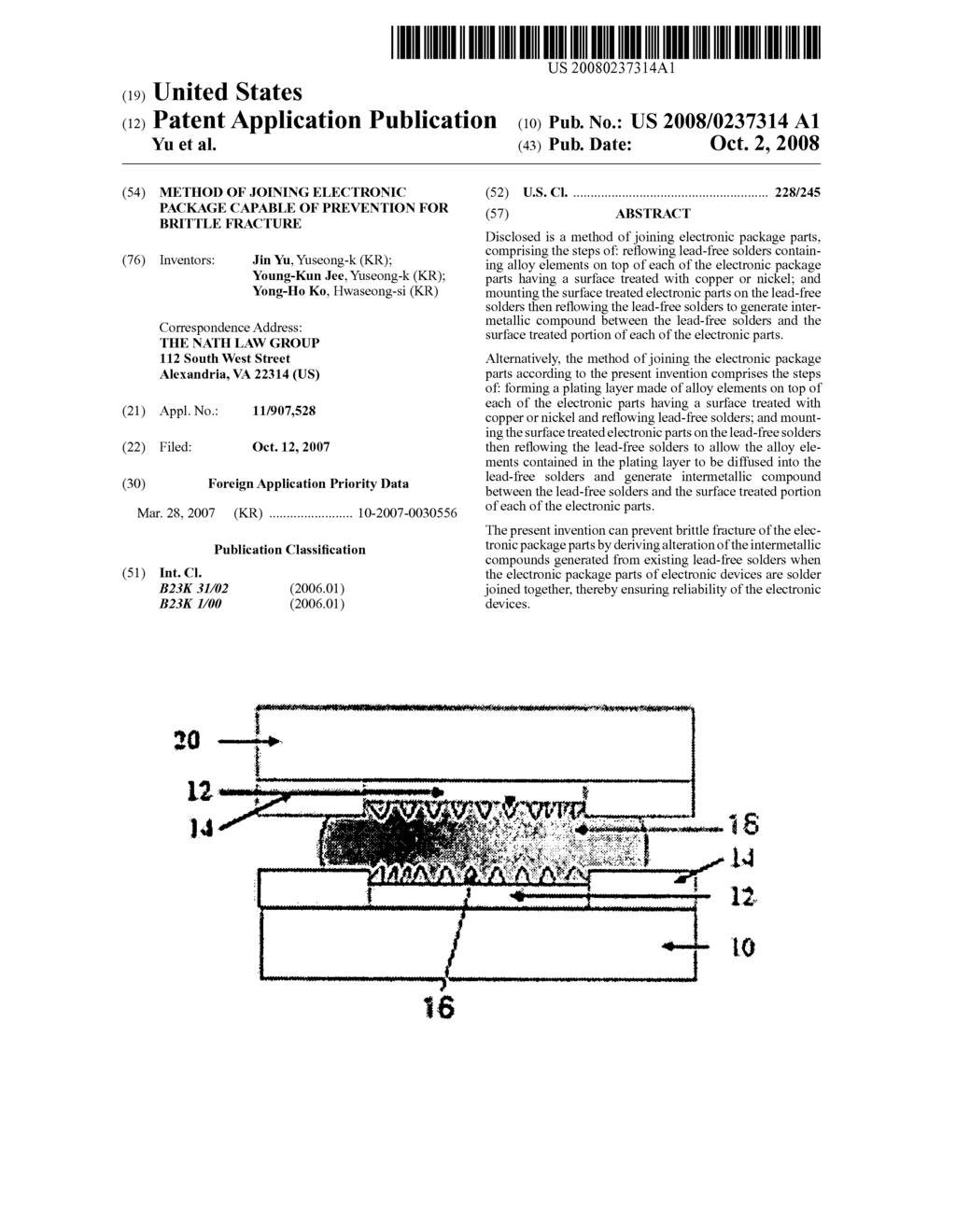 Method of joining electronic package capable of prevention for brittle fracture - diagram, schematic, and image 01