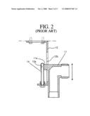 Structure for fixing reducer for sprinkler in side wall diagram and image