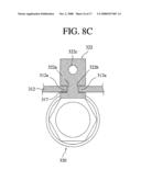 Structure for fixing reducer for sprinkler in side wall diagram and image