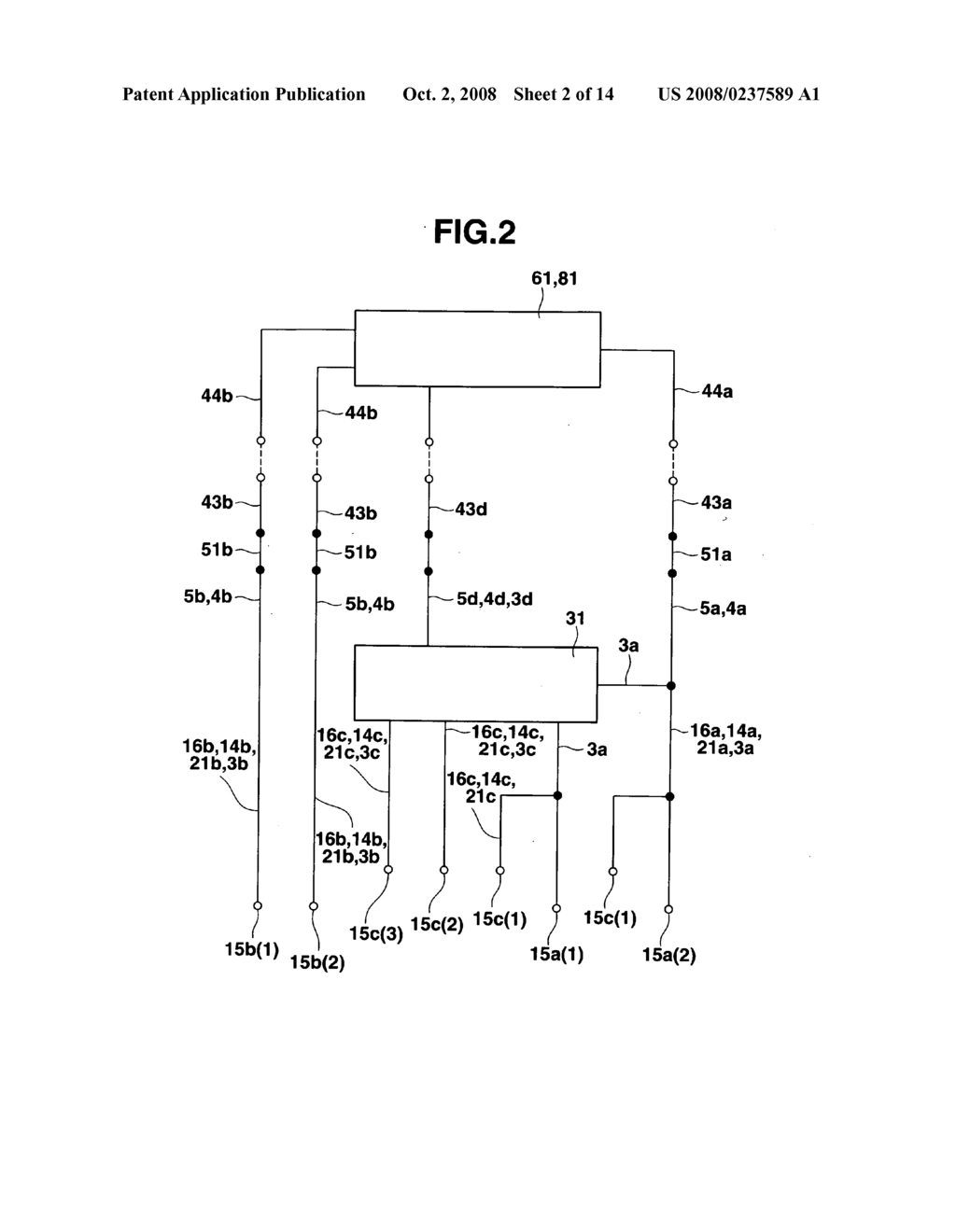 Semiconductor device comprising circuit substrate with inspection connection pads and manufacturing method thereof - diagram, schematic, and image 03