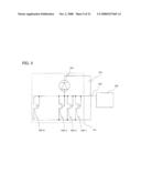 PHOTOELECTRIC CONVERSION DEVICE AND ELECTRONIC DEVICE PROVIDED WITH THE PHOTOELECTRIC CONVERSION DEVICE diagram and image