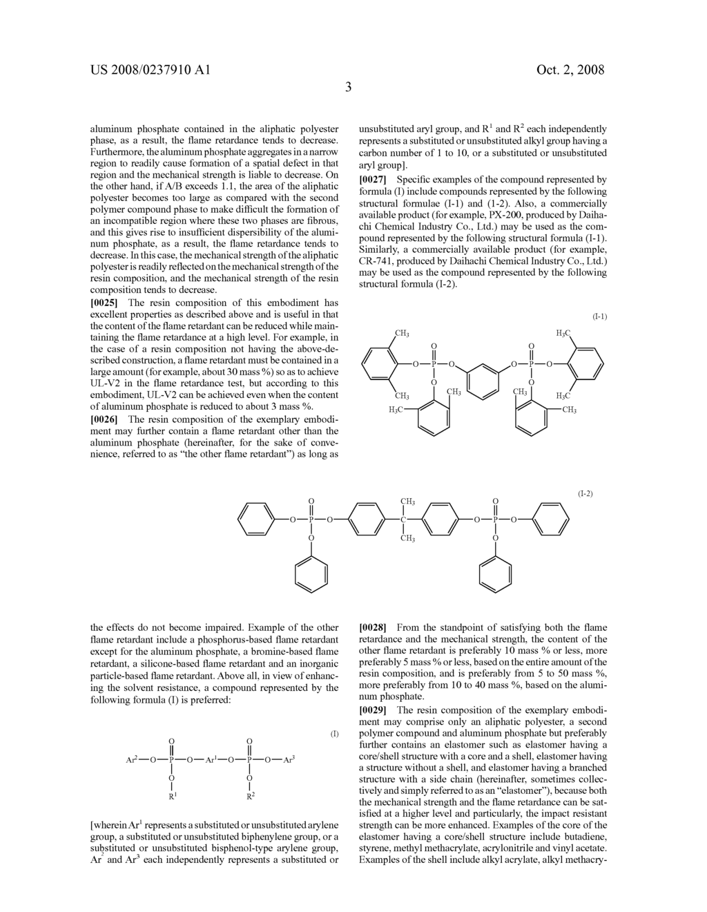 Resin composition, resin compact, production method of resin compact and recycling method of resin compact - diagram, schematic, and image 06