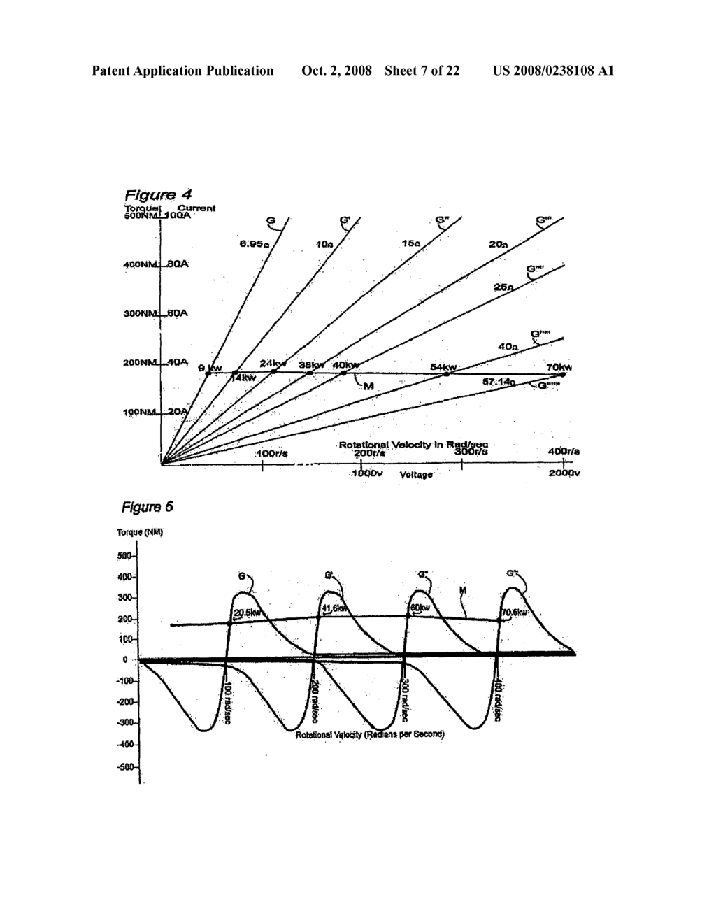 Electronically Controlled Engine Generator Set - diagram, schematic, and image 08