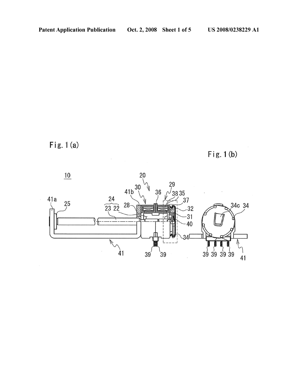 MOTOR - diagram, schematic, and image 02