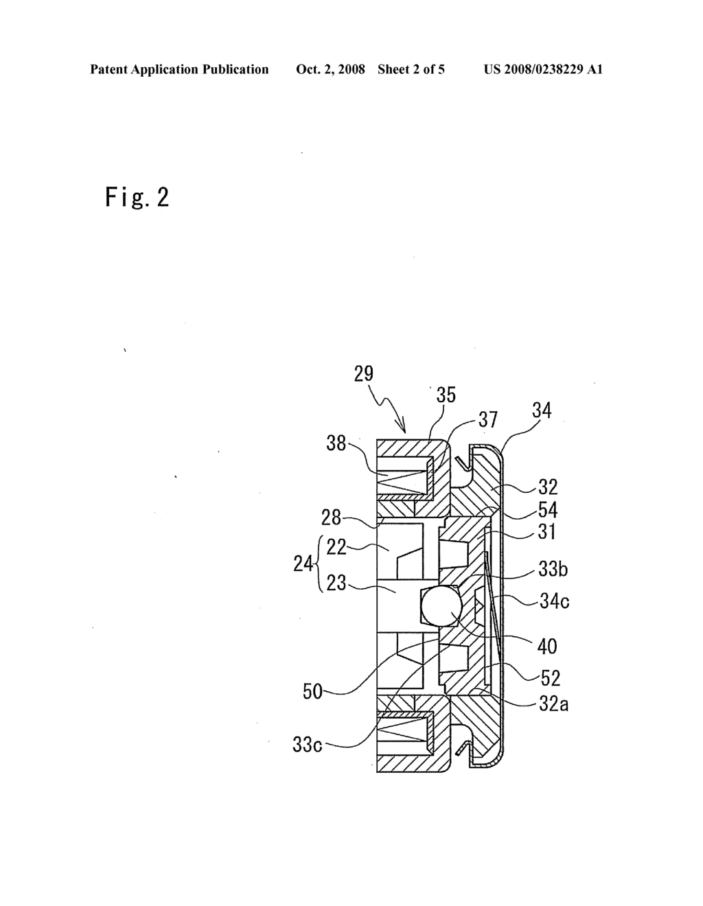 MOTOR - diagram, schematic, and image 03