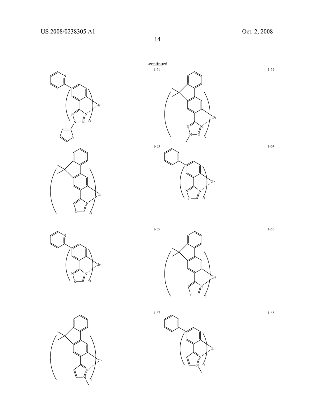 WHITE LIGHT EMITTING ORGANIC ELECTROLUMINESCENT ELEMENT AND LIGHTING DEVICE - diagram, schematic, and image 17