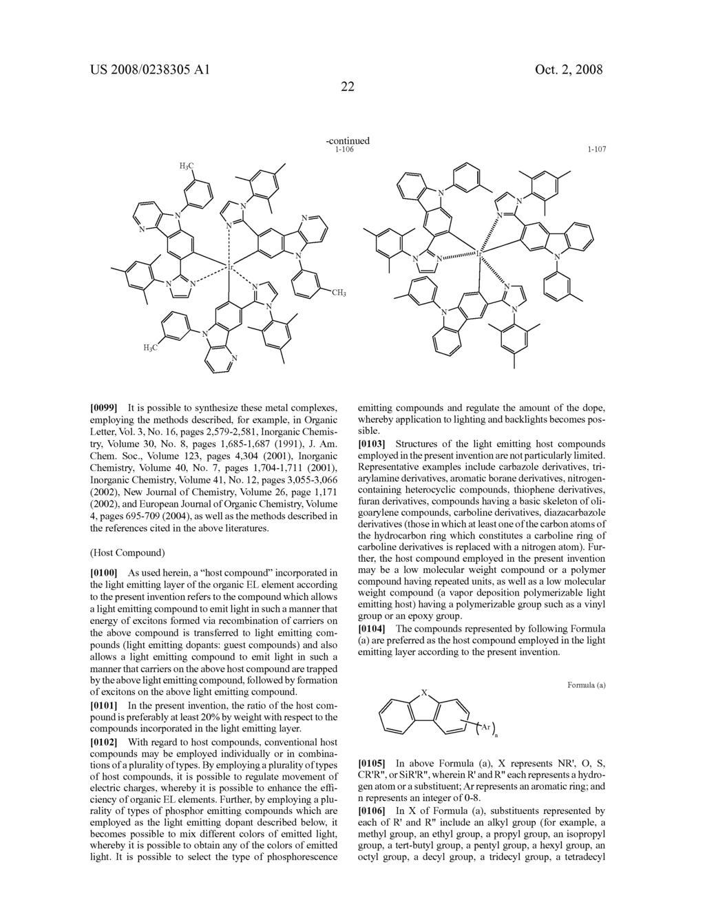 WHITE LIGHT EMITTING ORGANIC ELECTROLUMINESCENT ELEMENT AND LIGHTING DEVICE - diagram, schematic, and image 25