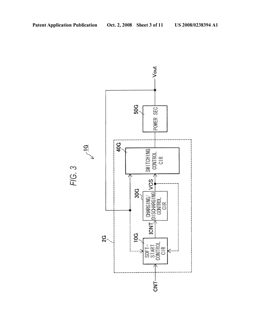 DC-DC CONVERTER, POWER SUPPLY VOLTAGE SUPPLYING METHOD, AND POWER SUPPLY VOLTAGE SUPPLYING SYSTEM - diagram, schematic, and image 04