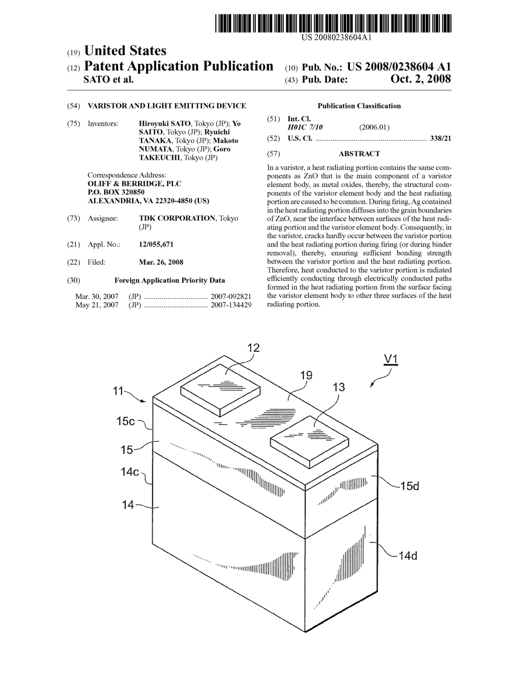 VARISTOR AND LIGHT EMITTING DEVICE - diagram, schematic, and image 01