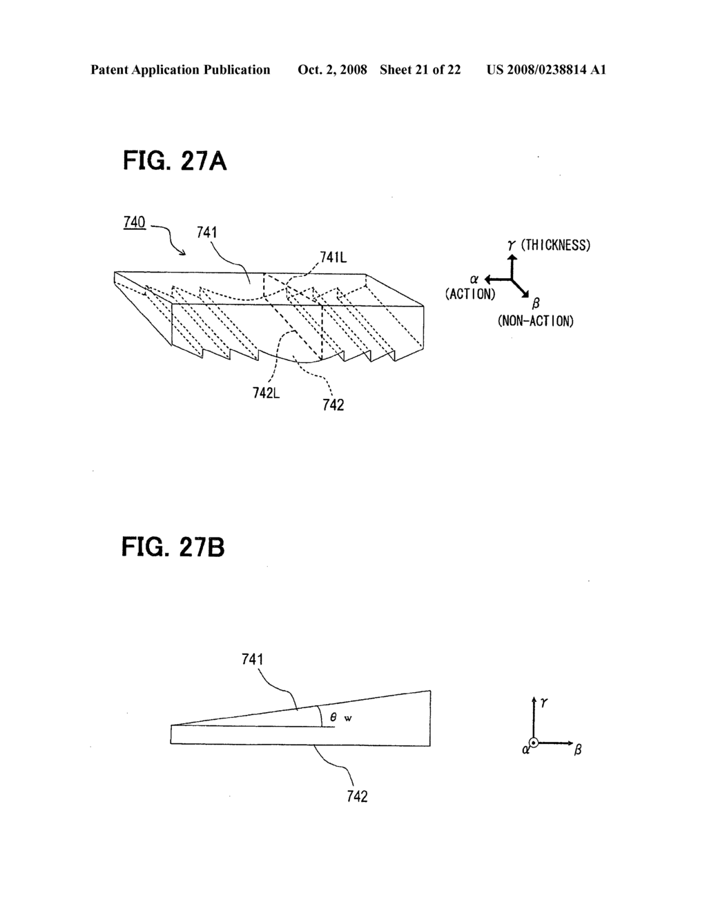 HEAD-UP DISPLAY APPARATUS - diagram, schematic, and image 22